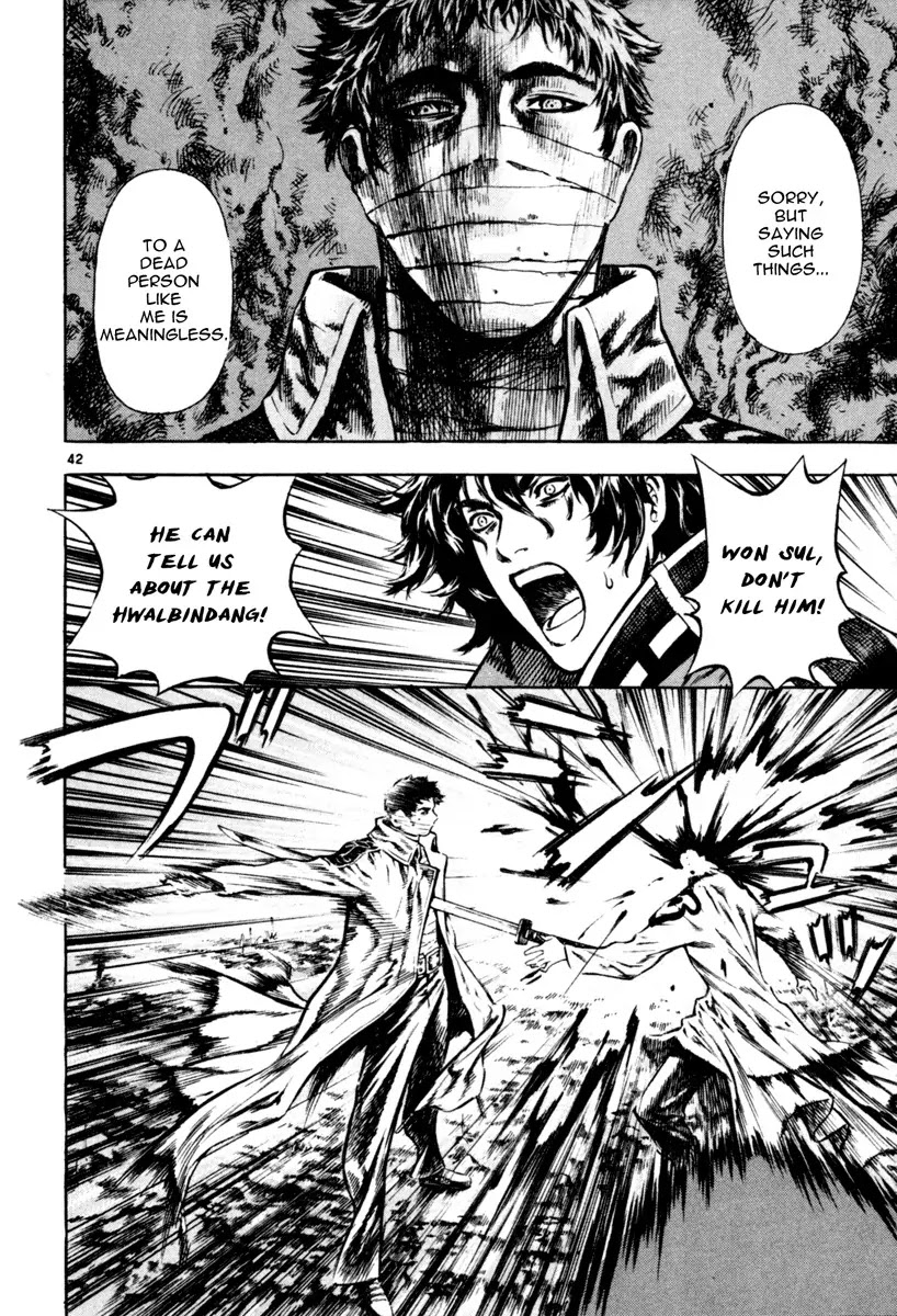 Shin Angyo Onshi Chapter 15 page 41 - Chapter 15: Enemies in The Same Boat