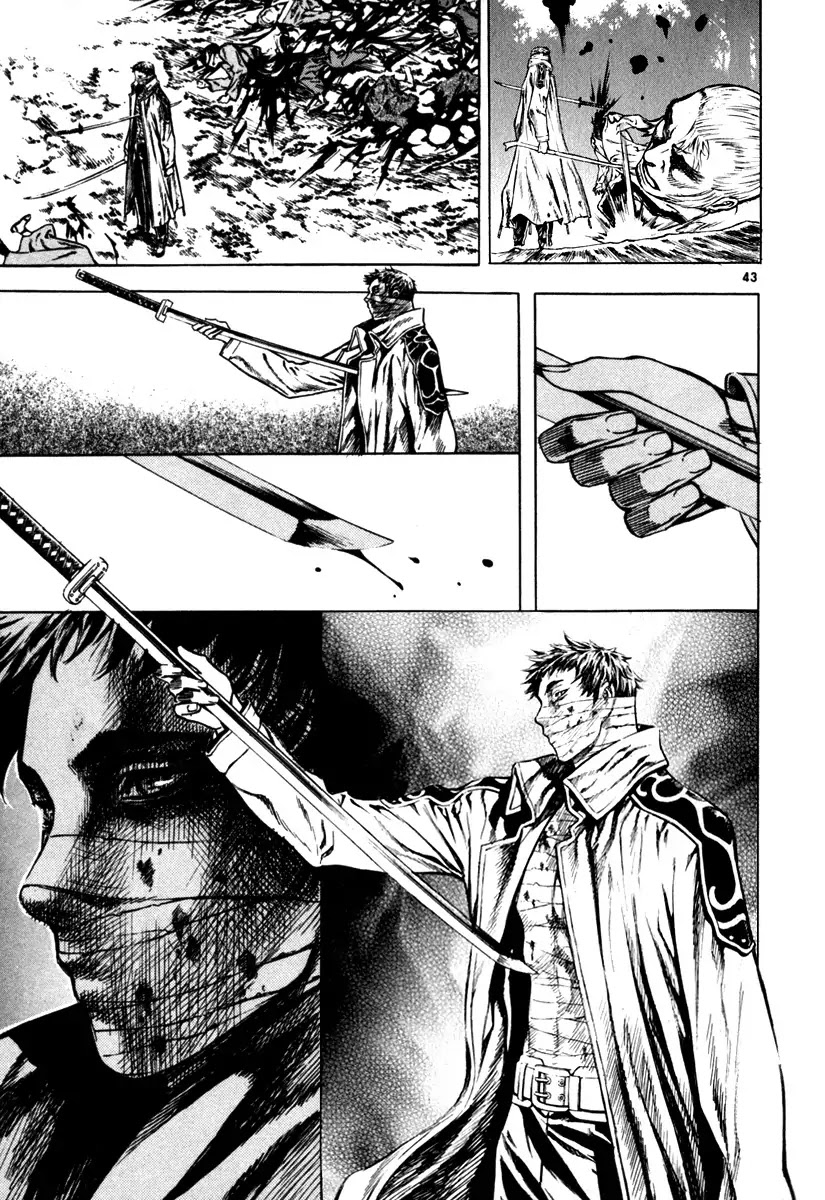 Shin Angyo Onshi Chapter 15 page 42 - Chapter 15: Enemies in The Same Boat