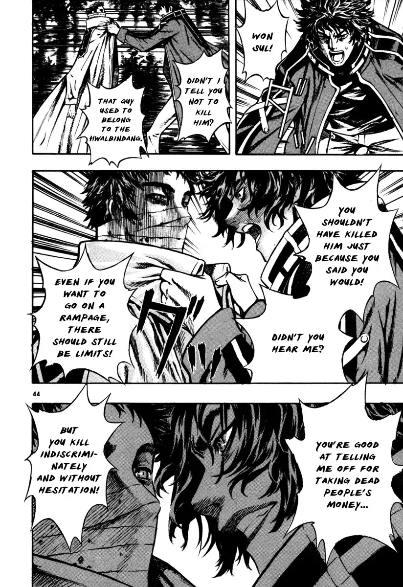 Shin Angyo Onshi Chapter 15 page 43 - Chapter 15: Enemies in The Same Boat