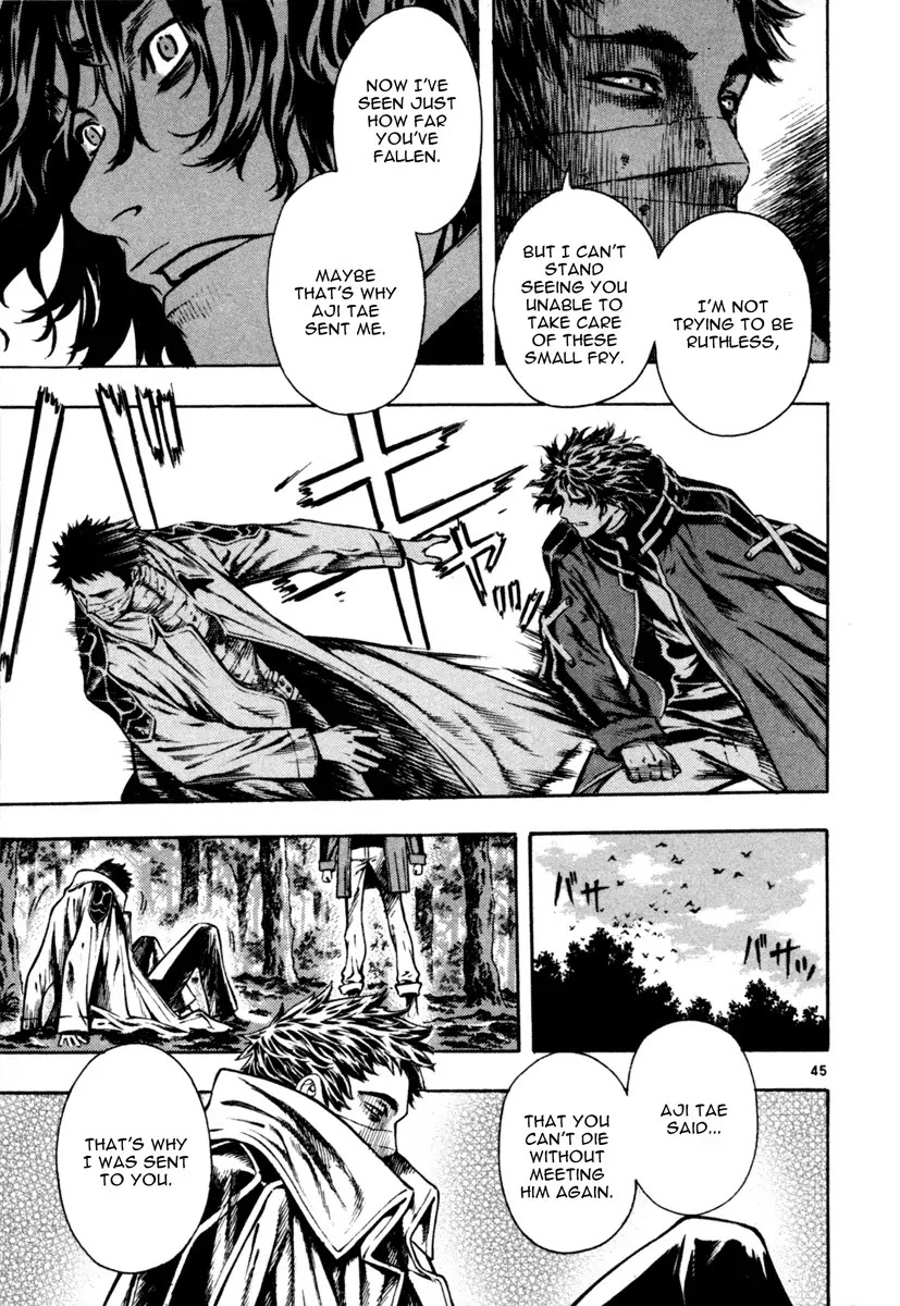 Shin Angyo Onshi Chapter 15 page 44 - Chapter 15: Enemies in The Same Boat
