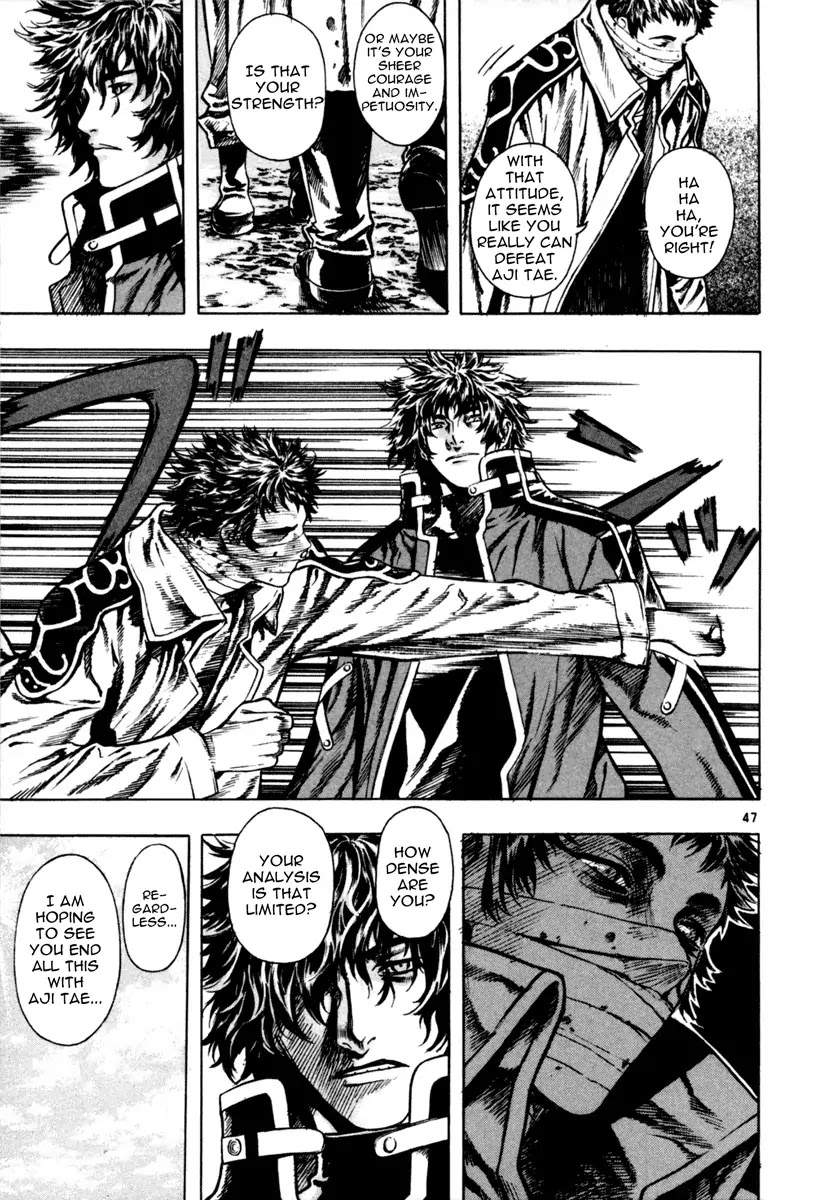 Shin Angyo Onshi Chapter 15 page 46 - Chapter 15: Enemies in The Same Boat