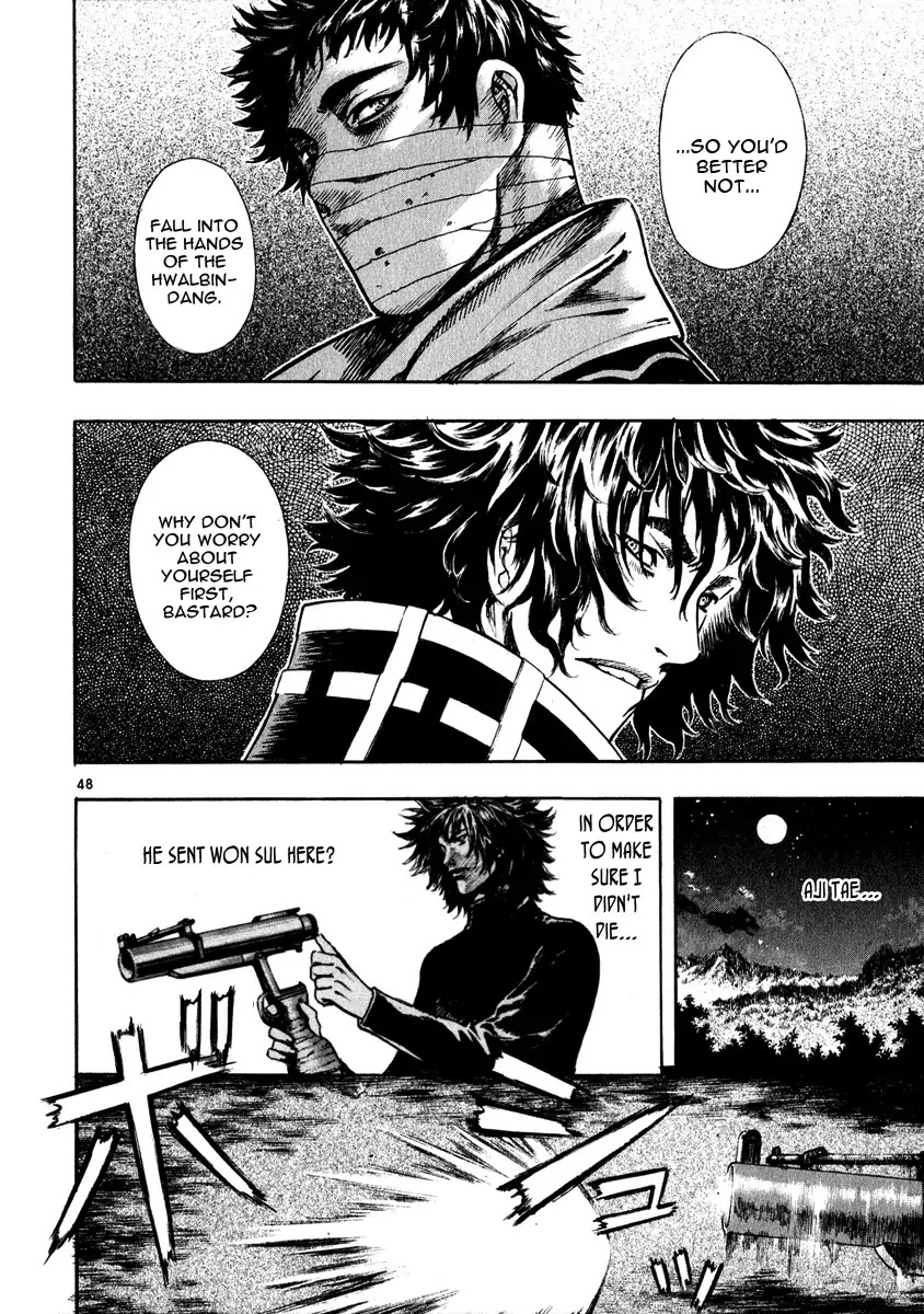 Shin Angyo Onshi Chapter 15 page 47 - Chapter 15: Enemies in The Same Boat