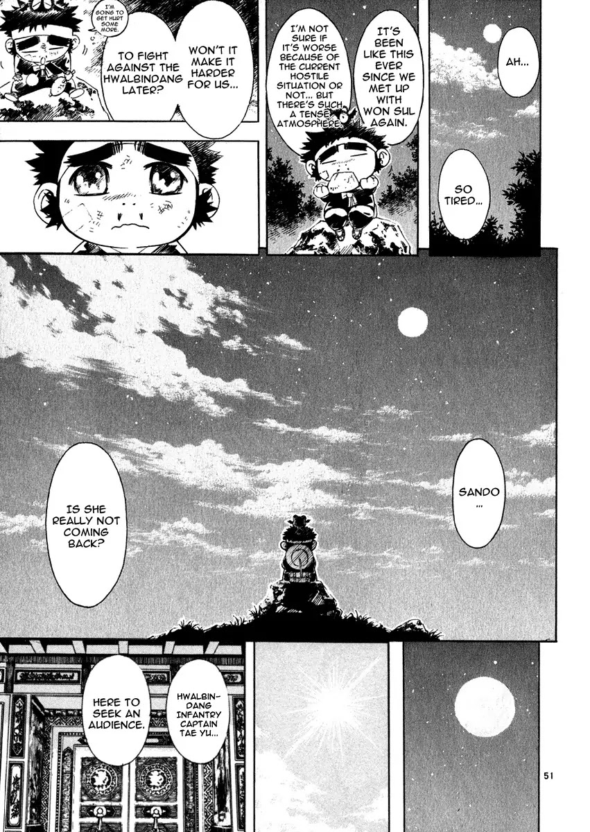 Shin Angyo Onshi Chapter 15 page 50 - Chapter 15: Enemies in The Same Boat