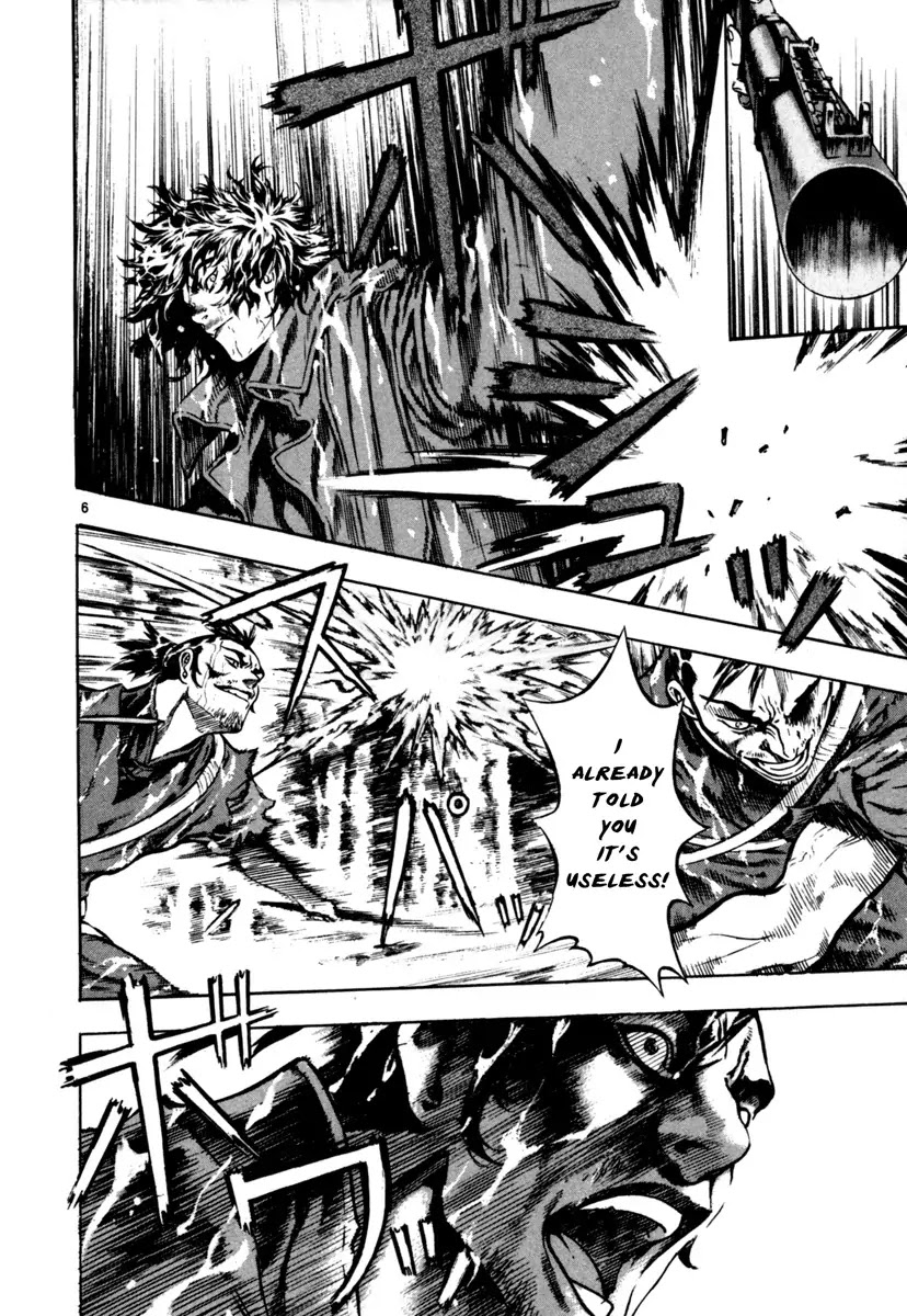 Shin Angyo Onshi Chapter 15 page 6 - Chapter 15: Enemies in The Same Boat