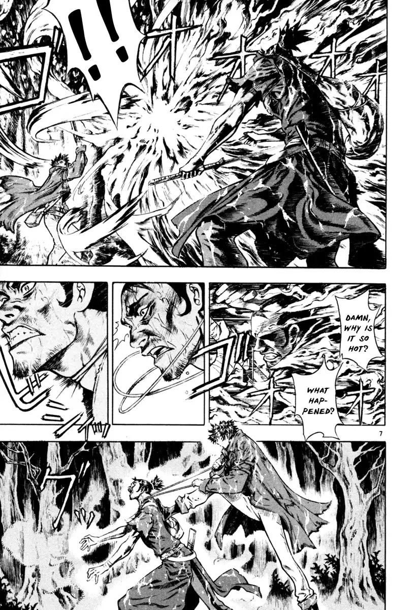 Shin Angyo Onshi Chapter 15 page 7 - Chapter 15: Enemies in The Same Boat