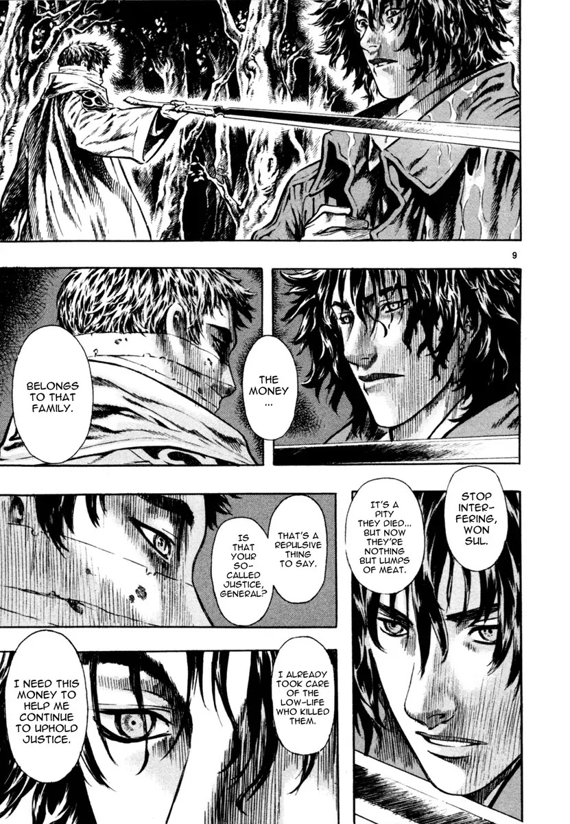 Shin Angyo Onshi Chapter 15 page 9 - Chapter 15: Enemies in The Same Boat