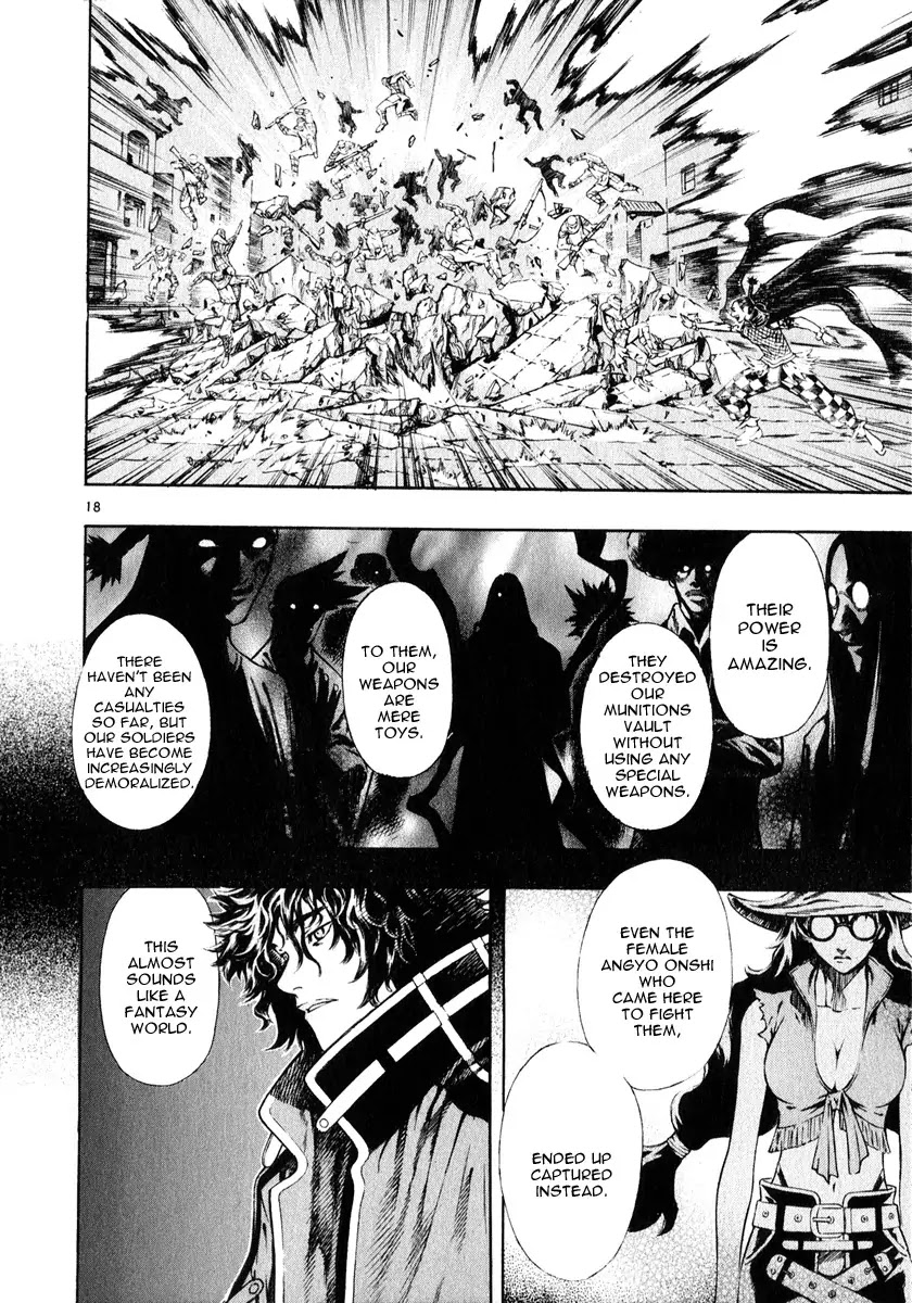 Shin Angyo Onshi Chapter 16.1 page 17 - Chapter 16.1: Legend of Hong Gildong - Part 1