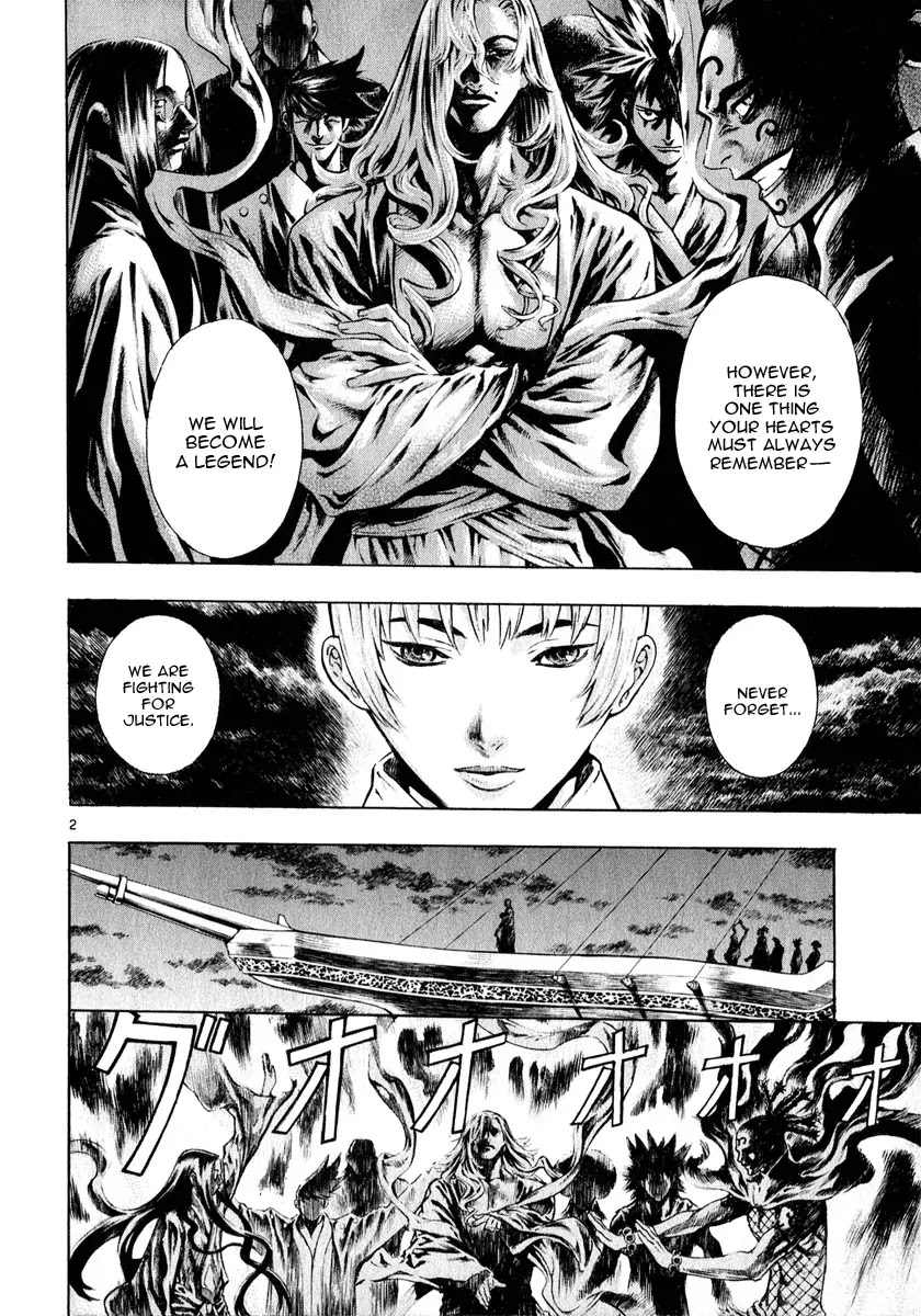 Shin Angyo Onshi Chapter 16.1 page 2 - Chapter 16.1: Legend of Hong Gildong - Part 1