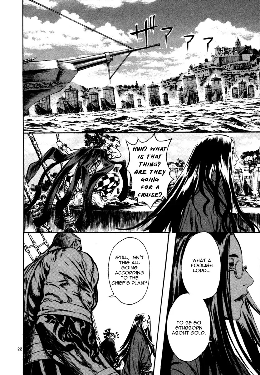Shin Angyo Onshi Chapter 16.1 page 21 - Chapter 16.1: Legend of Hong Gildong - Part 1