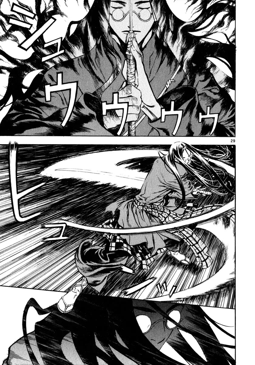 Shin Angyo Onshi Chapter 16.1 page 28 - Chapter 16.1: Legend of Hong Gildong - Part 1