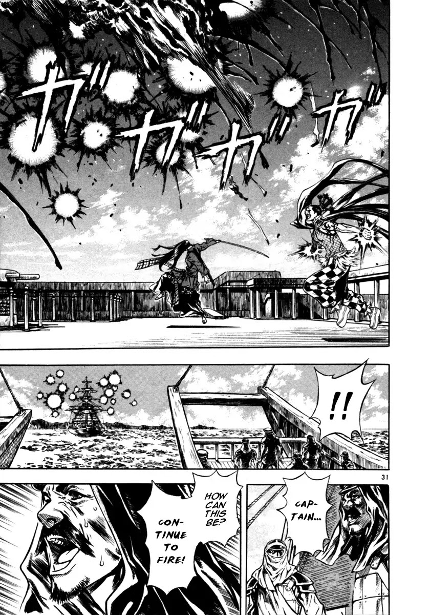 Shin Angyo Onshi Chapter 16.1 page 30 - Chapter 16.1: Legend of Hong Gildong - Part 1