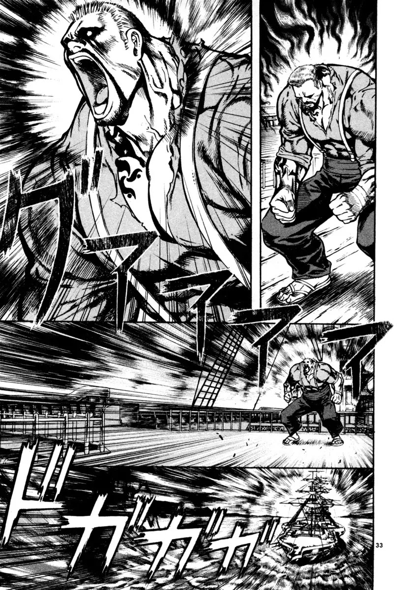 Shin Angyo Onshi Chapter 16.1 page 32 - Chapter 16.1: Legend of Hong Gildong - Part 1