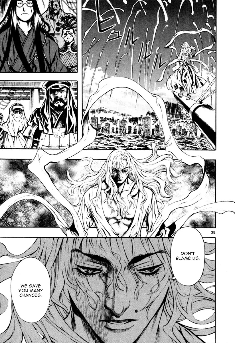 Shin Angyo Onshi Chapter 16.1 page 34 - Chapter 16.1: Legend of Hong Gildong - Part 1