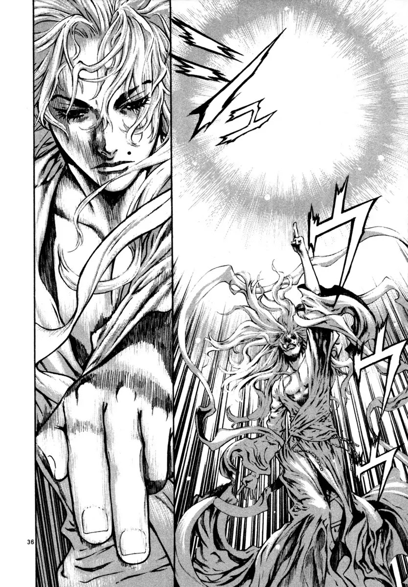 Shin Angyo Onshi Chapter 16.1 page 35 - Chapter 16.1: Legend of Hong Gildong - Part 1
