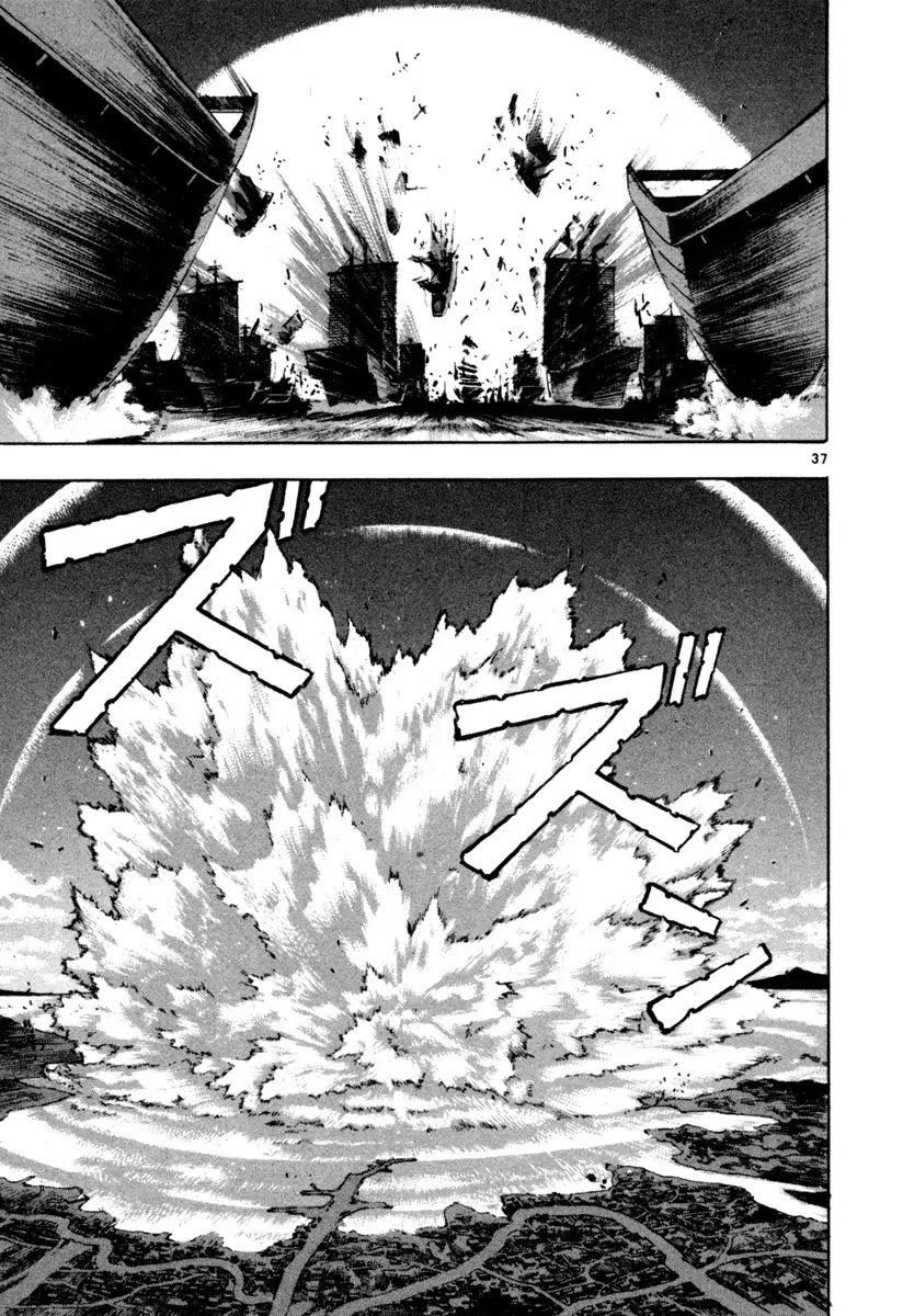 Shin Angyo Onshi Chapter 16.1 page 36 - Chapter 16.1: Legend of Hong Gildong - Part 1