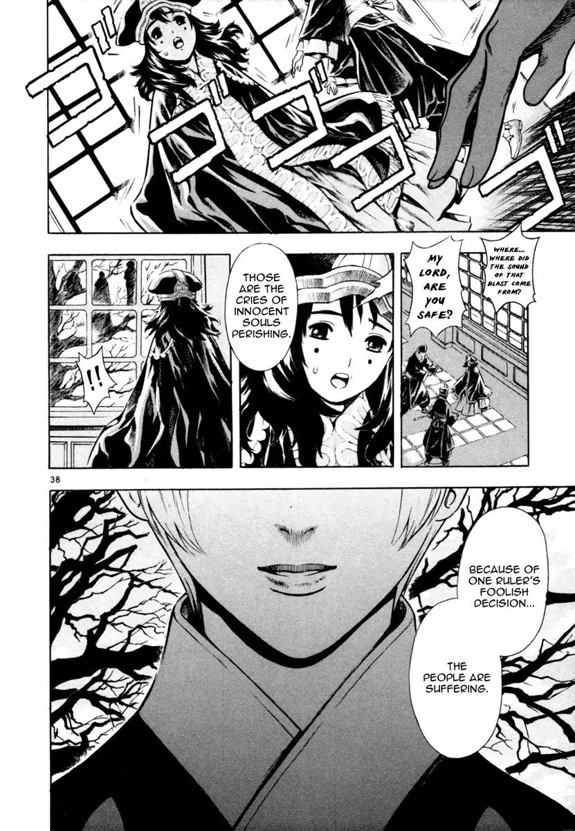 Shin Angyo Onshi Chapter 16.1 page 37 - Chapter 16.1: Legend of Hong Gildong - Part 1