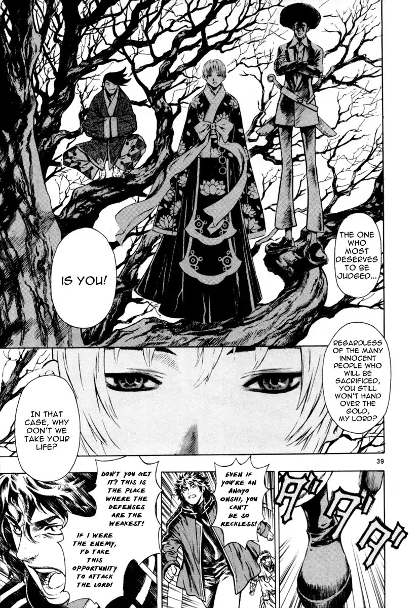 Shin Angyo Onshi Chapter 16.1 page 38 - Chapter 16.1: Legend of Hong Gildong - Part 1