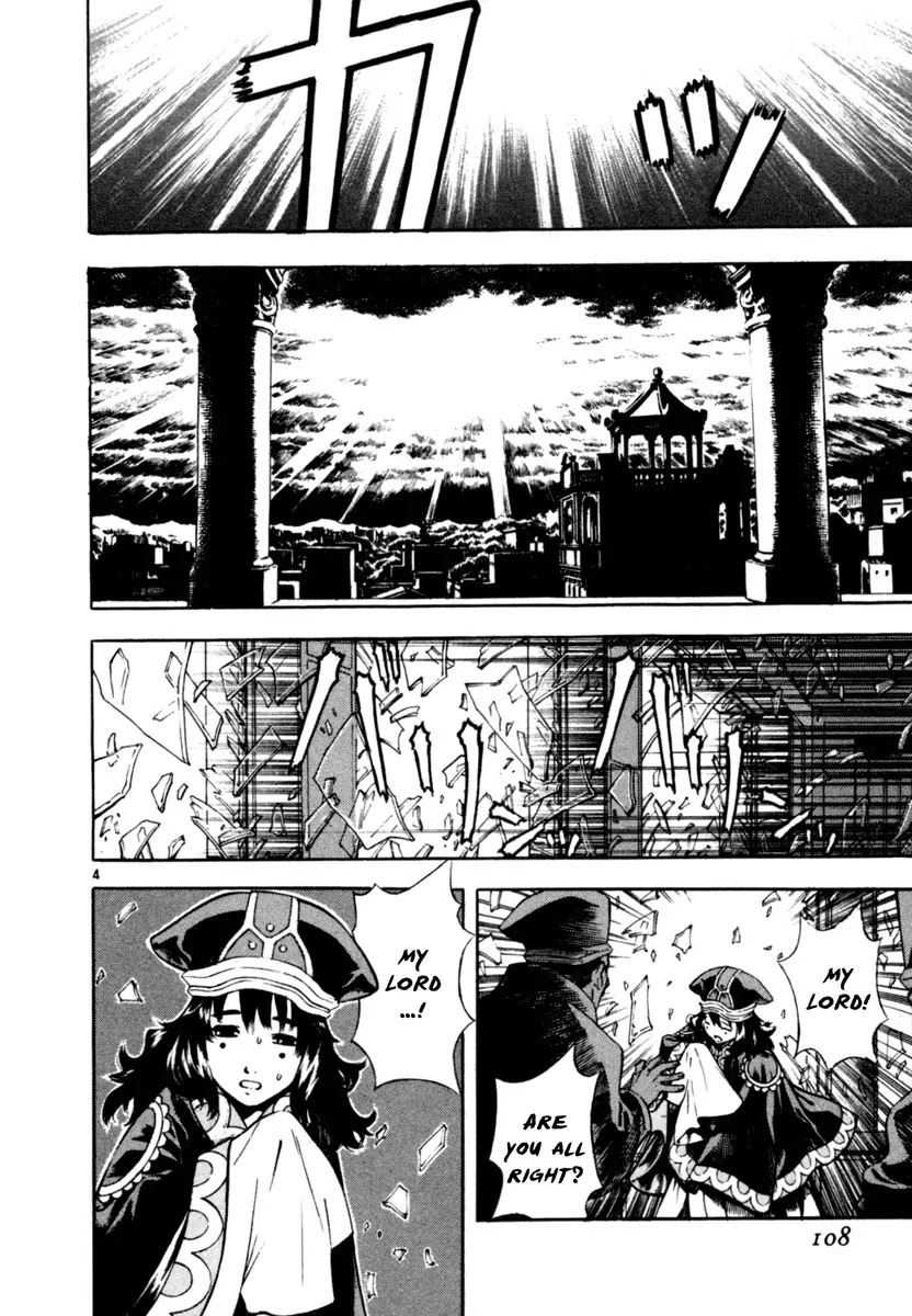 Shin Angyo Onshi Chapter 16.1 page 4 - Chapter 16.1: Legend of Hong Gildong - Part 1
