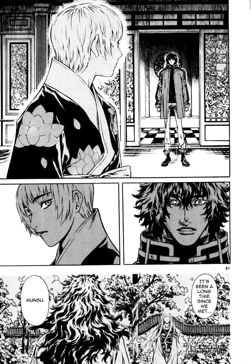 Shin Angyo Onshi Chapter 16.1 page 40 - Chapter 16.1: Legend of Hong Gildong - Part 1