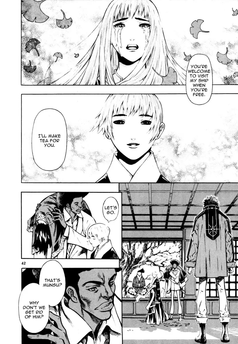 Shin Angyo Onshi Chapter 16.1 page 41 - Chapter 16.1: Legend of Hong Gildong - Part 1