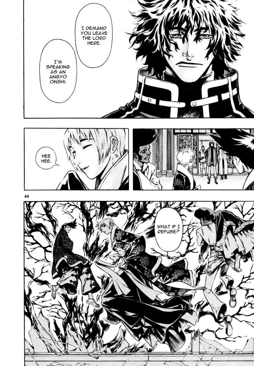 Shin Angyo Onshi Chapter 16.1 page 43 - Chapter 16.1: Legend of Hong Gildong - Part 1
