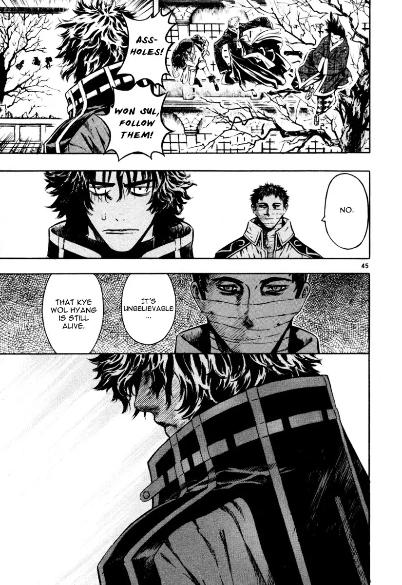 Shin Angyo Onshi Chapter 16.1 page 44 - Chapter 16.1: Legend of Hong Gildong - Part 1