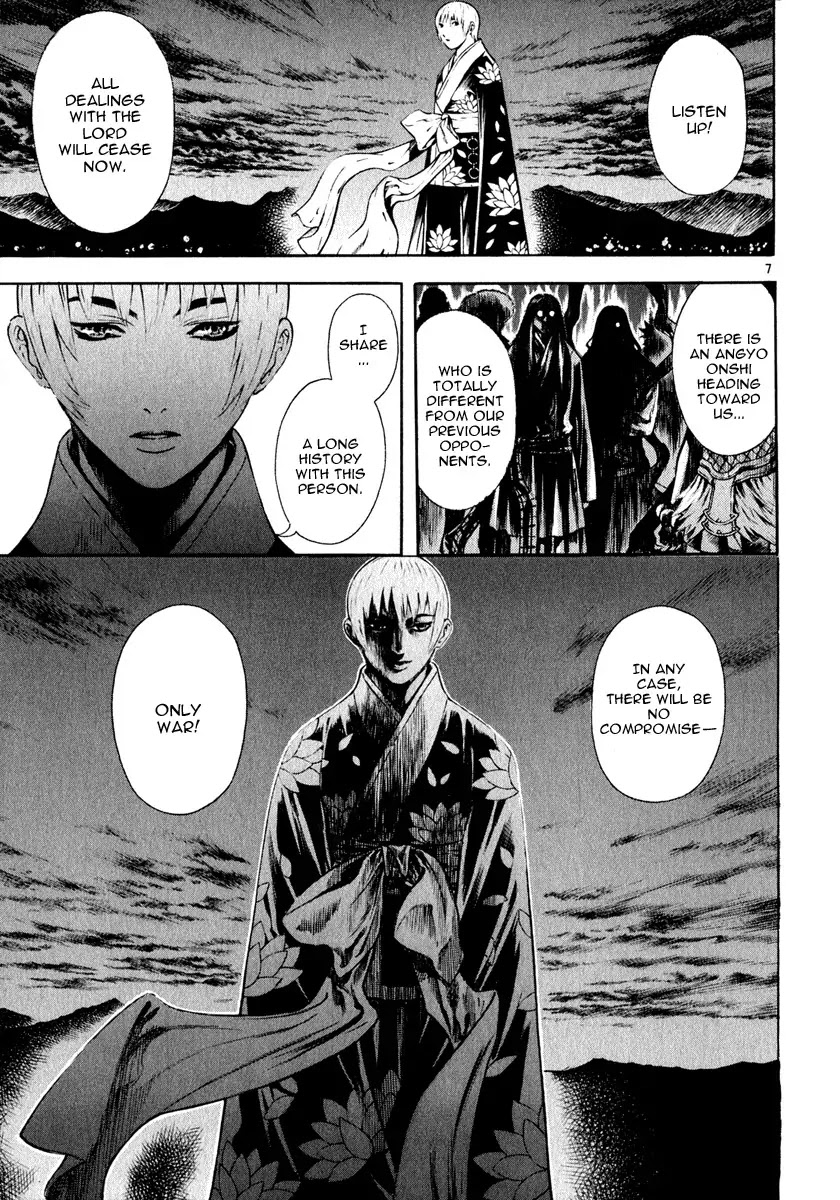 Shin Angyo Onshi Chapter 16.1 page 7 - Chapter 16.1: Legend of Hong Gildong - Part 1