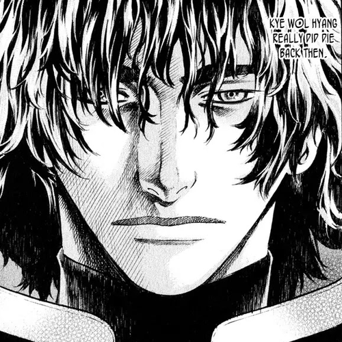 Shin Angyo Onshi Chapter 16.1: Legend of Hong Gildong - Part 1 cover