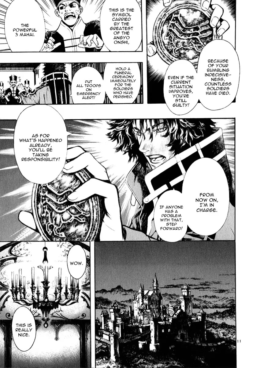Shin Angyo Onshi Chapter 16.2 page 10 - Chapter 16.2: Legend of Hong Gildong - Part 2