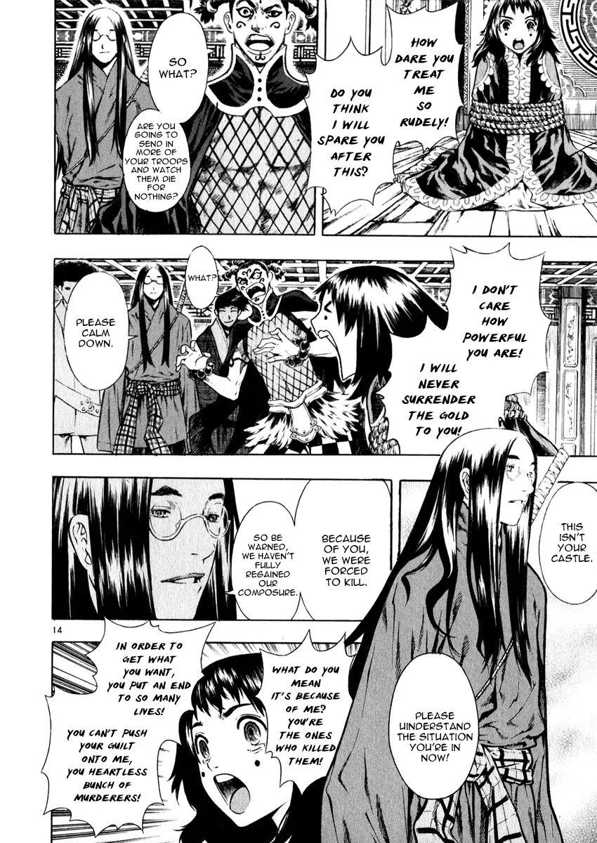 Shin Angyo Onshi Chapter 16.2 page 13 - Chapter 16.2: Legend of Hong Gildong - Part 2
