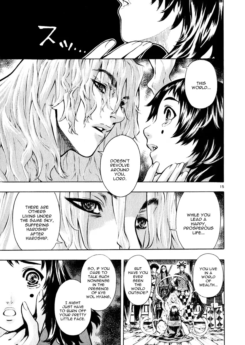 Shin Angyo Onshi Chapter 16.2 page 14 - Chapter 16.2: Legend of Hong Gildong - Part 2