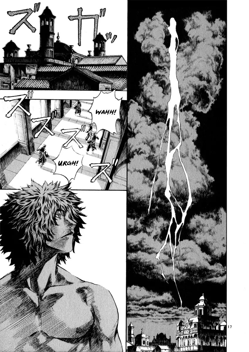 Shin Angyo Onshi Chapter 16.2 page 16 - Chapter 16.2: Legend of Hong Gildong - Part 2