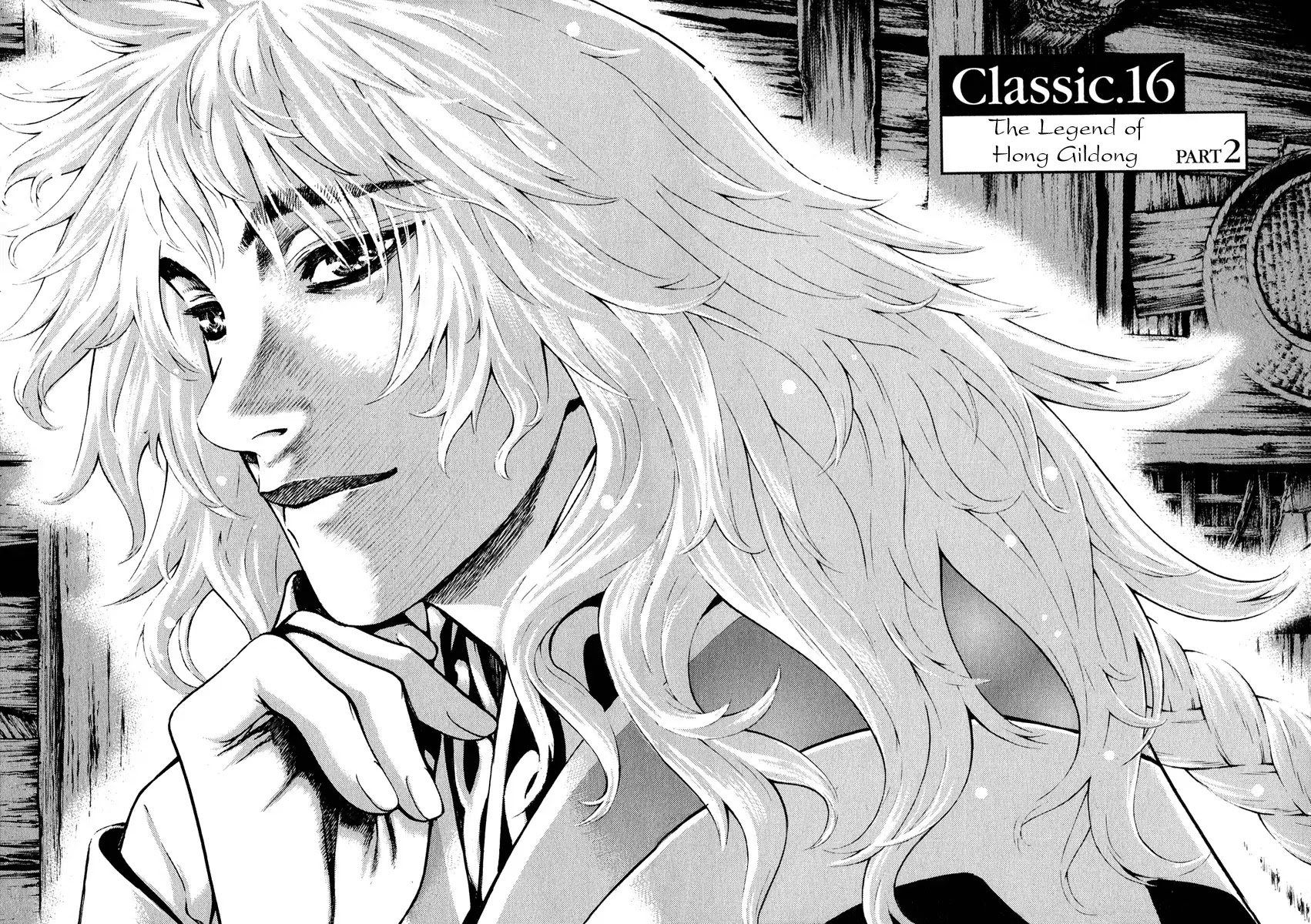 Shin Angyo Onshi Chapter 16.2 page 2 - Chapter 16.2: Legend of Hong Gildong - Part 2