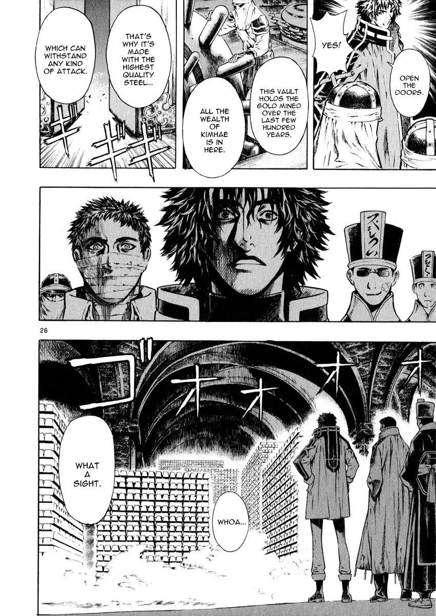 Shin Angyo Onshi Chapter 16.2 page 25 - Chapter 16.2: Legend of Hong Gildong - Part 2