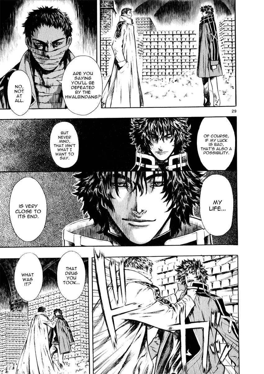 Shin Angyo Onshi Chapter 16.2 page 28 - Chapter 16.2: Legend of Hong Gildong - Part 2