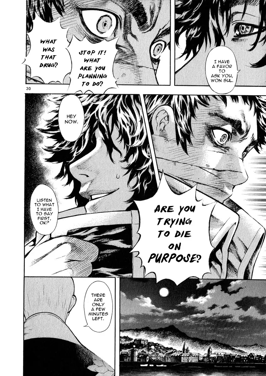 Shin Angyo Onshi Chapter 16.2 page 29 - Chapter 16.2: Legend of Hong Gildong - Part 2