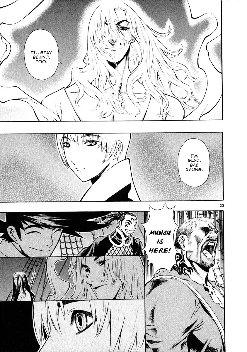 Shin Angyo Onshi Chapter 16.2 page 32 - Chapter 16.2: Legend of Hong Gildong - Part 2