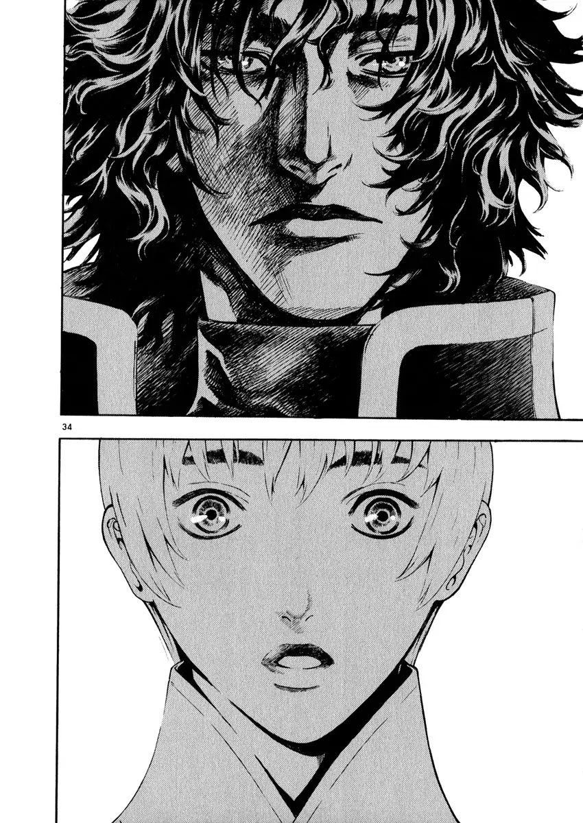 Shin Angyo Onshi Chapter 16.2 page 33 - Chapter 16.2: Legend of Hong Gildong - Part 2