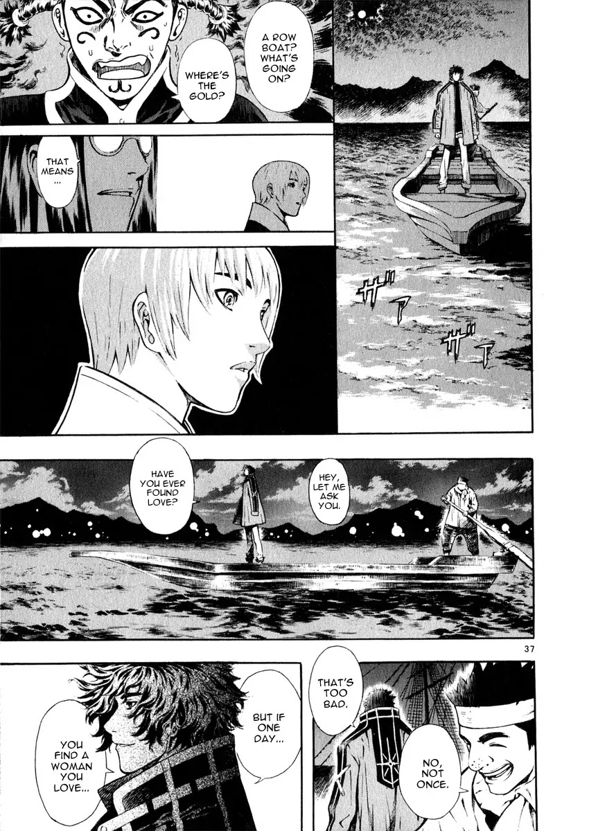Shin Angyo Onshi Chapter 16.2 page 36 - Chapter 16.2: Legend of Hong Gildong - Part 2
