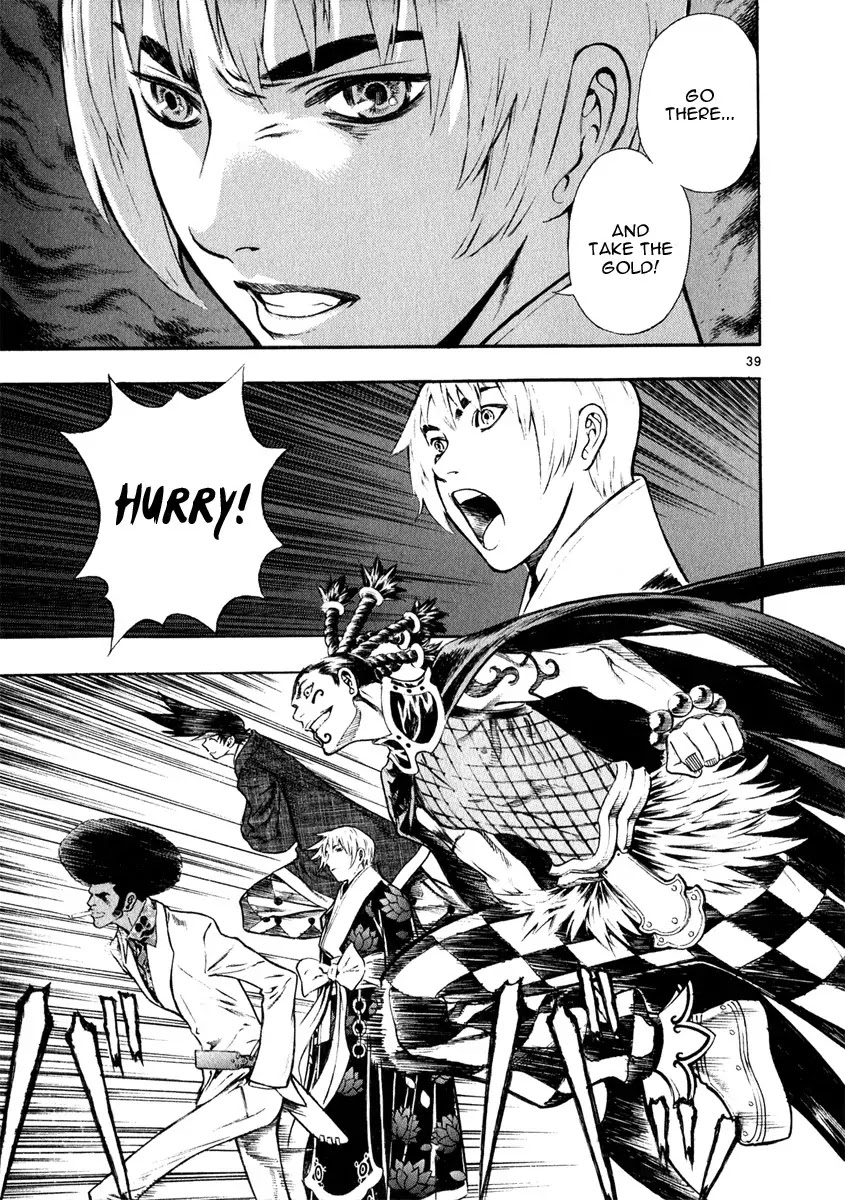 Shin Angyo Onshi Chapter 16.2 page 38 - Chapter 16.2: Legend of Hong Gildong - Part 2