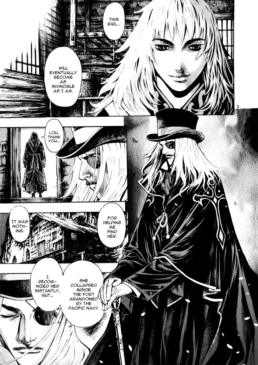 Shin Angyo Onshi Chapter 16.2 page 4 - Chapter 16.2: Legend of Hong Gildong - Part 2