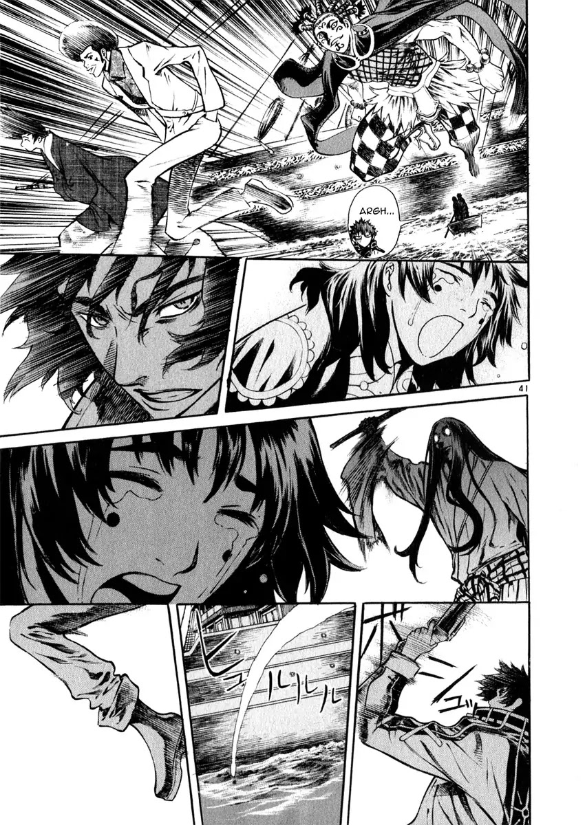 Shin Angyo Onshi Chapter 16.2 page 40 - Chapter 16.2: Legend of Hong Gildong - Part 2