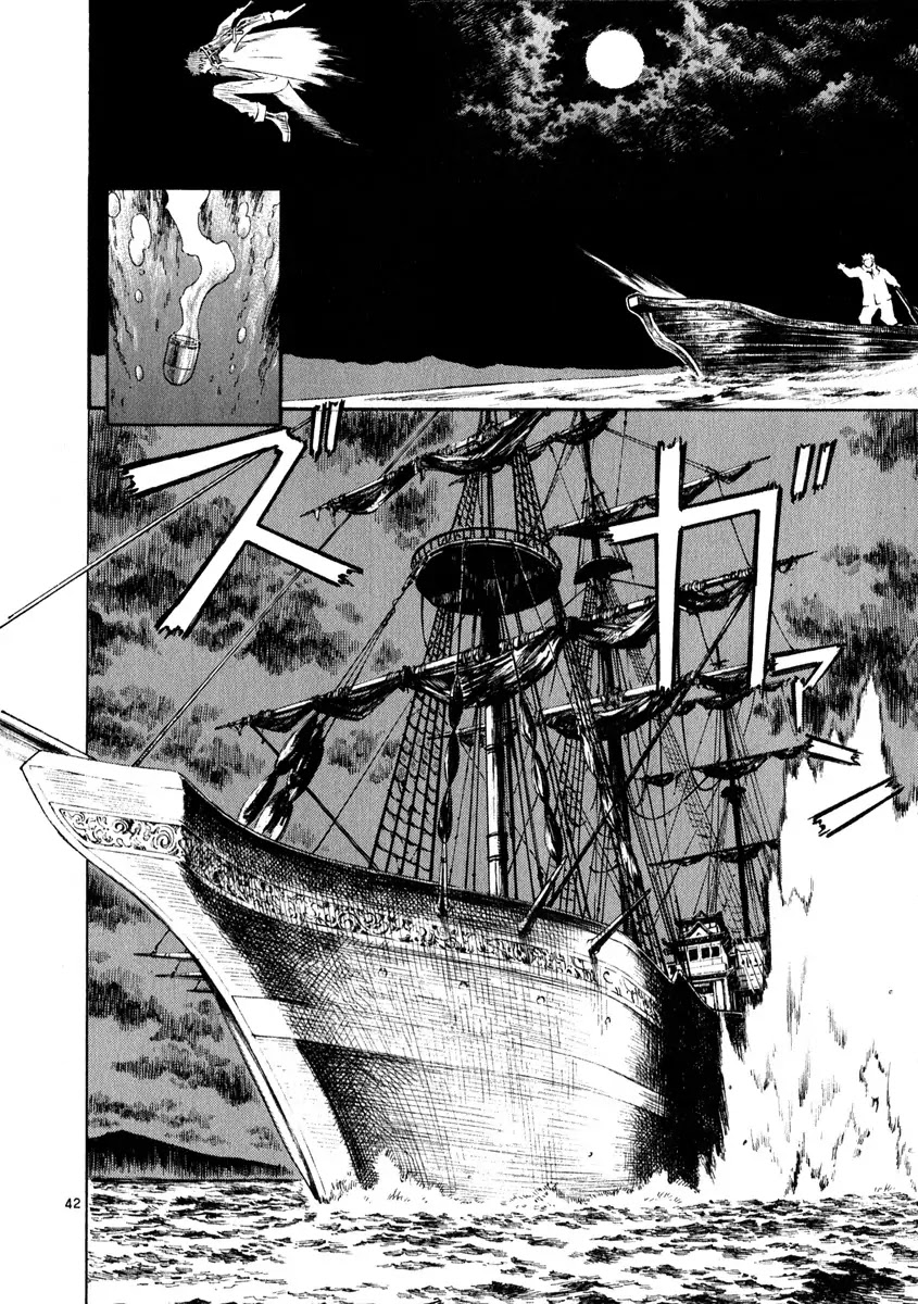Shin Angyo Onshi Chapter 16.2 page 41 - Chapter 16.2: Legend of Hong Gildong - Part 2