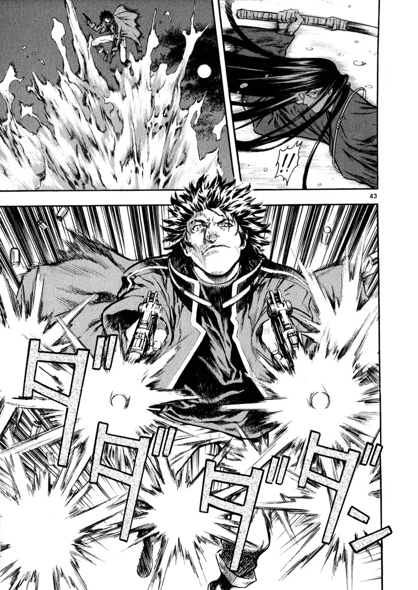 Shin Angyo Onshi Chapter 16.2 page 42 - Chapter 16.2: Legend of Hong Gildong - Part 2