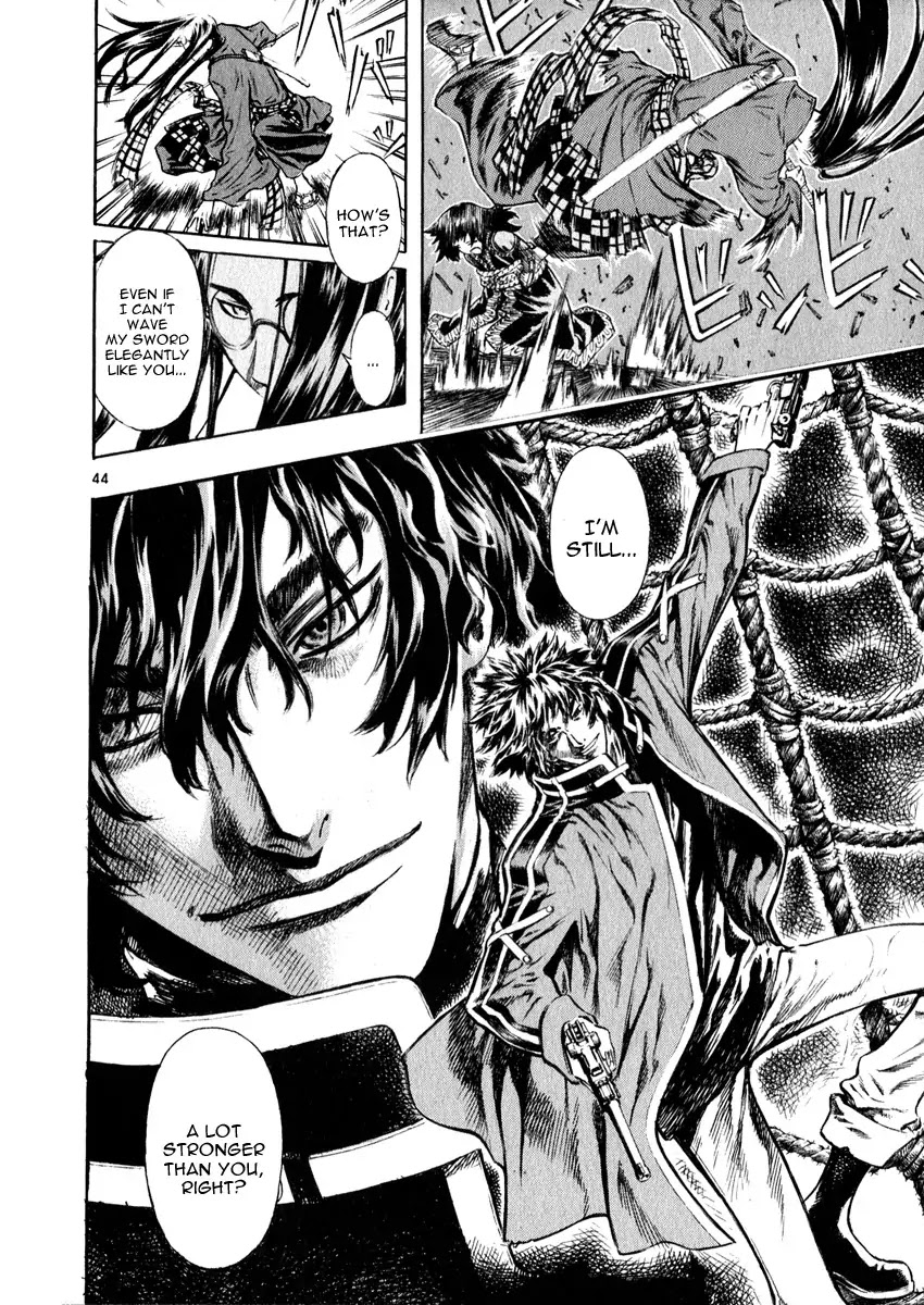 Shin Angyo Onshi Chapter 16.2 page 43 - Chapter 16.2: Legend of Hong Gildong - Part 2