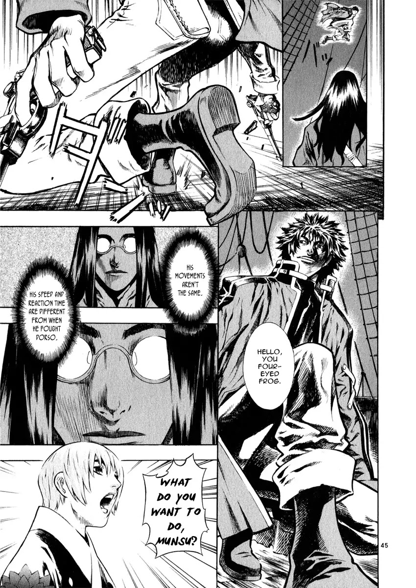 Shin Angyo Onshi Chapter 16.2 page 44 - Chapter 16.2: Legend of Hong Gildong - Part 2