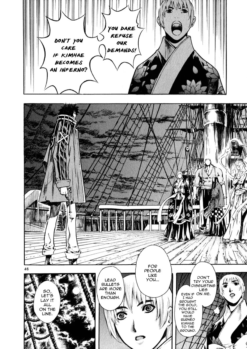 Shin Angyo Onshi Chapter 16.2 page 45 - Chapter 16.2: Legend of Hong Gildong - Part 2
