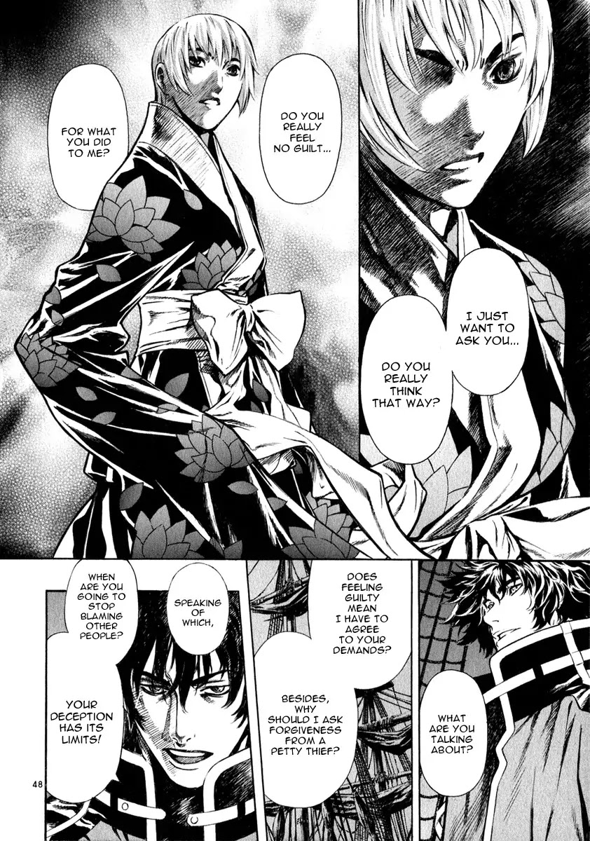 Shin Angyo Onshi Chapter 16.2 page 47 - Chapter 16.2: Legend of Hong Gildong - Part 2