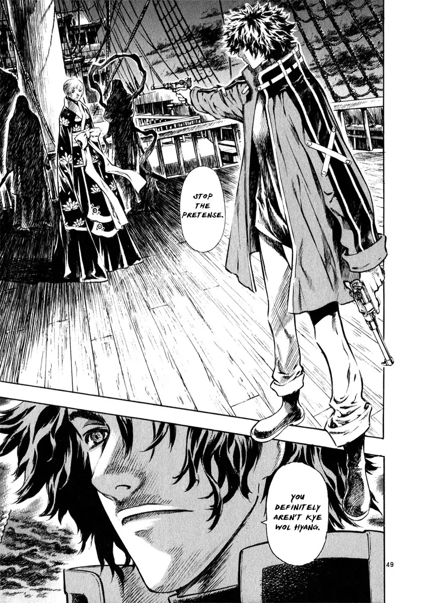 Shin Angyo Onshi Chapter 16.2 page 48 - Chapter 16.2: Legend of Hong Gildong - Part 2
