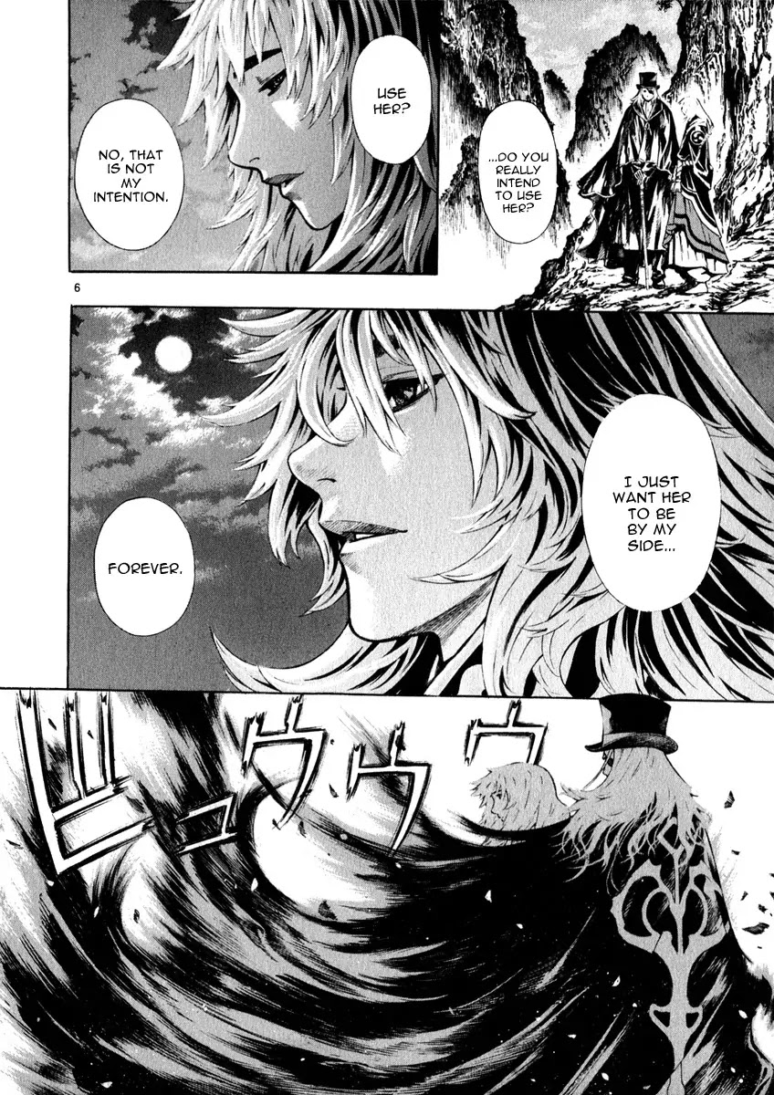 Shin Angyo Onshi Chapter 16.2 page 5 - Chapter 16.2: Legend of Hong Gildong - Part 2